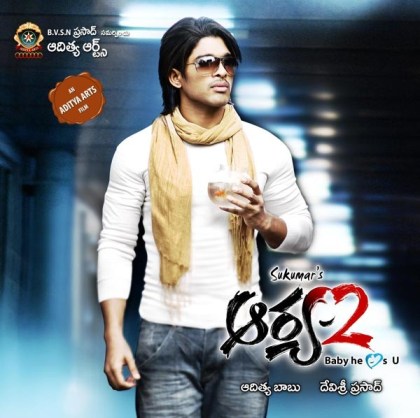 arya2_001