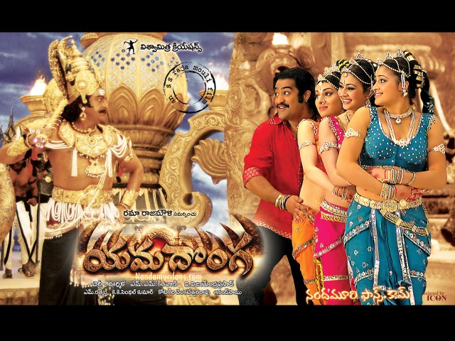 Yamadonga_002-345018