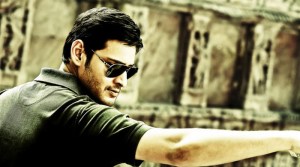 Dookudu Mahesh as Ajay