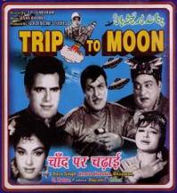 trip-to-moon_1967