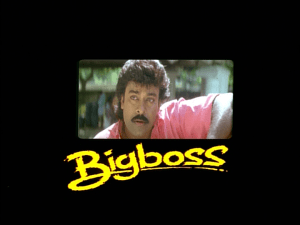Big Boss_title