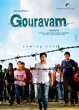 Gouravam-poster