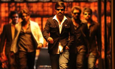 Baadshah