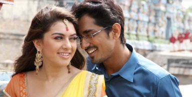 Theeya Velai Seiyyanum Kumaru