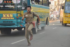 Singham II