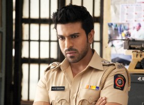 Zanjeer