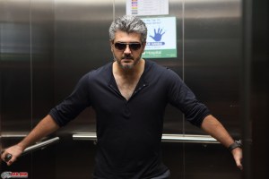 Arrambam