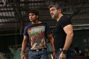 Arrambam