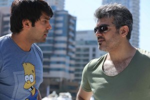 Arrambam
