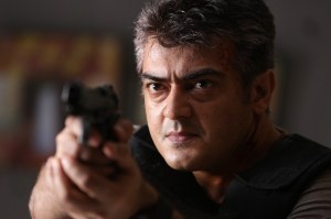 Arrambam