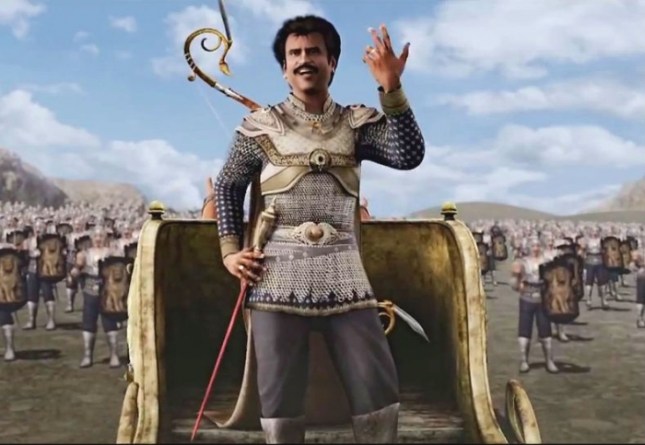 Kochadaiiyaan