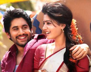 Autonagar Surya