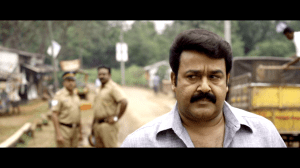 Drishyam