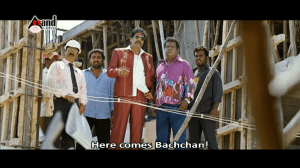 Bachchan
