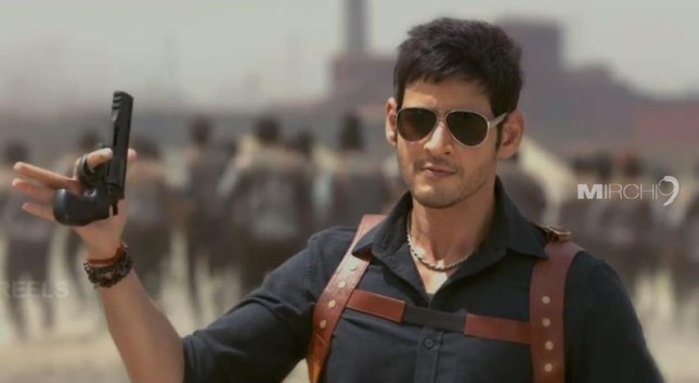 Aagadu
