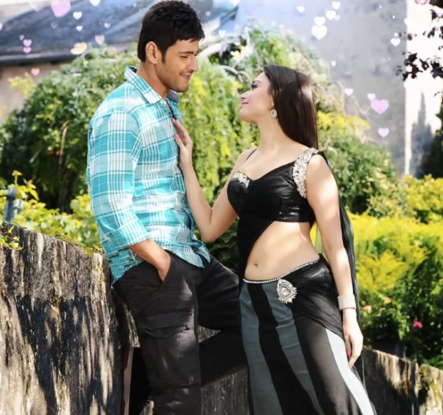 Aagadu