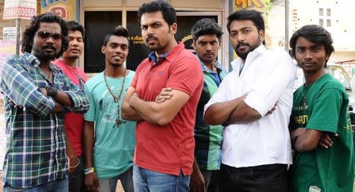 The gang in Madras