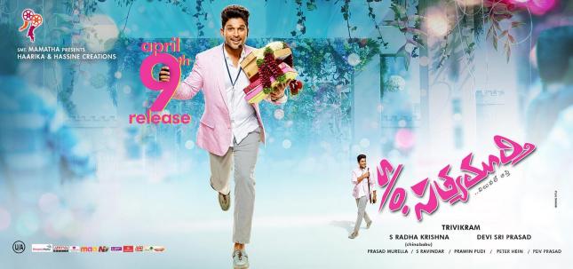 Son of Satyamurthy