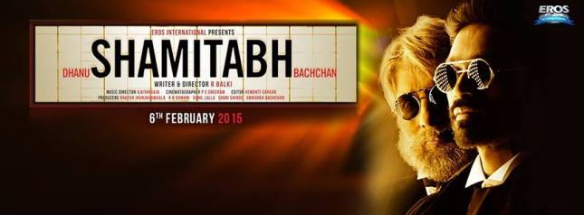 Shamitabh