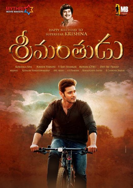 Srimanthudu