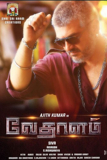 Vedalam 