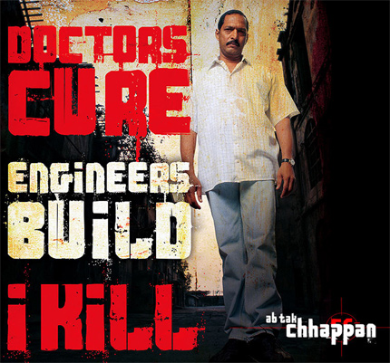 Ab Tak Chhappan Poster