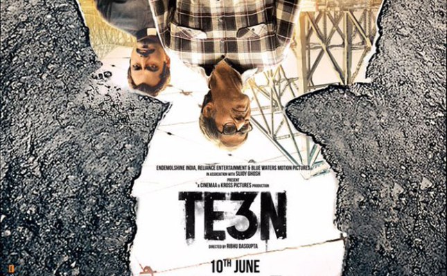 te3n-poster