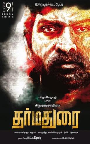 Dharma Durai poster