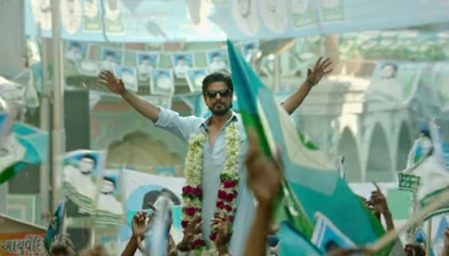 Raees Helper Raees | Cinema Chaat