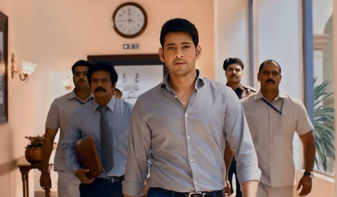 Babu Bharat Bharat Ane Nenu Full Movie Amazon Prime Bharat Ane