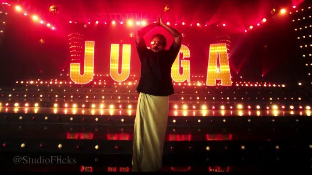 July | 2018 | Cinema Chaat