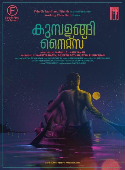 Kumbalangi Nights