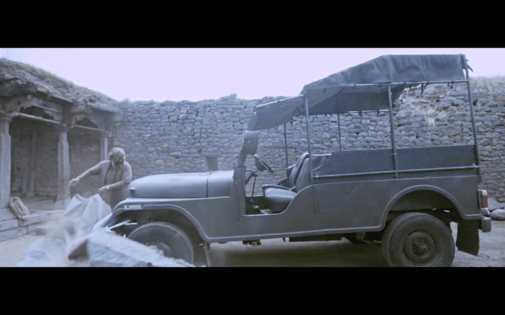 Rama Rama Re (2016) | Cinema Chaat