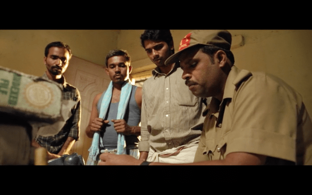 Rama Rama Re (2016) | Cinema Chaat